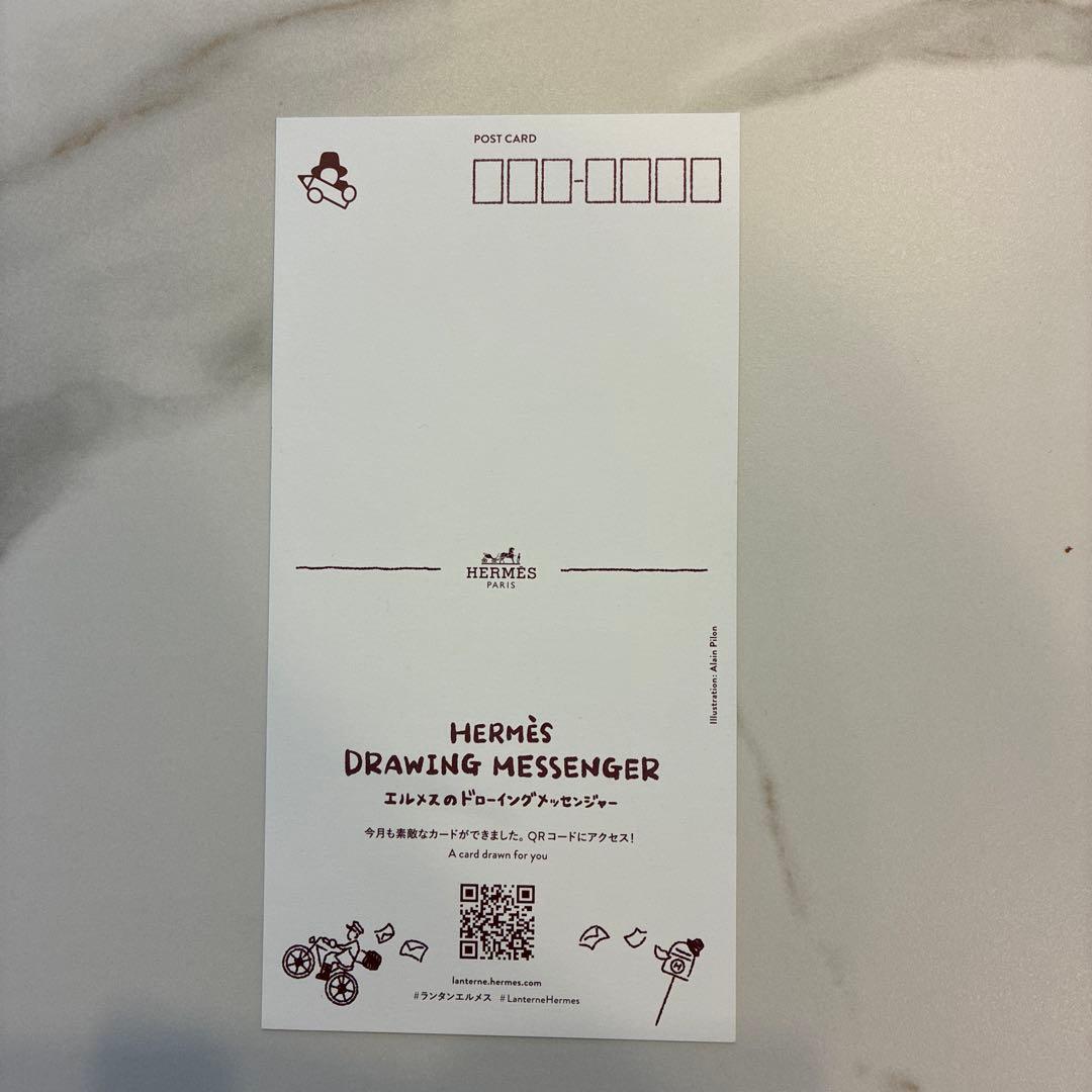 HERMES エルメス 保存袋 オレンジ おまけ付き - メルカリ