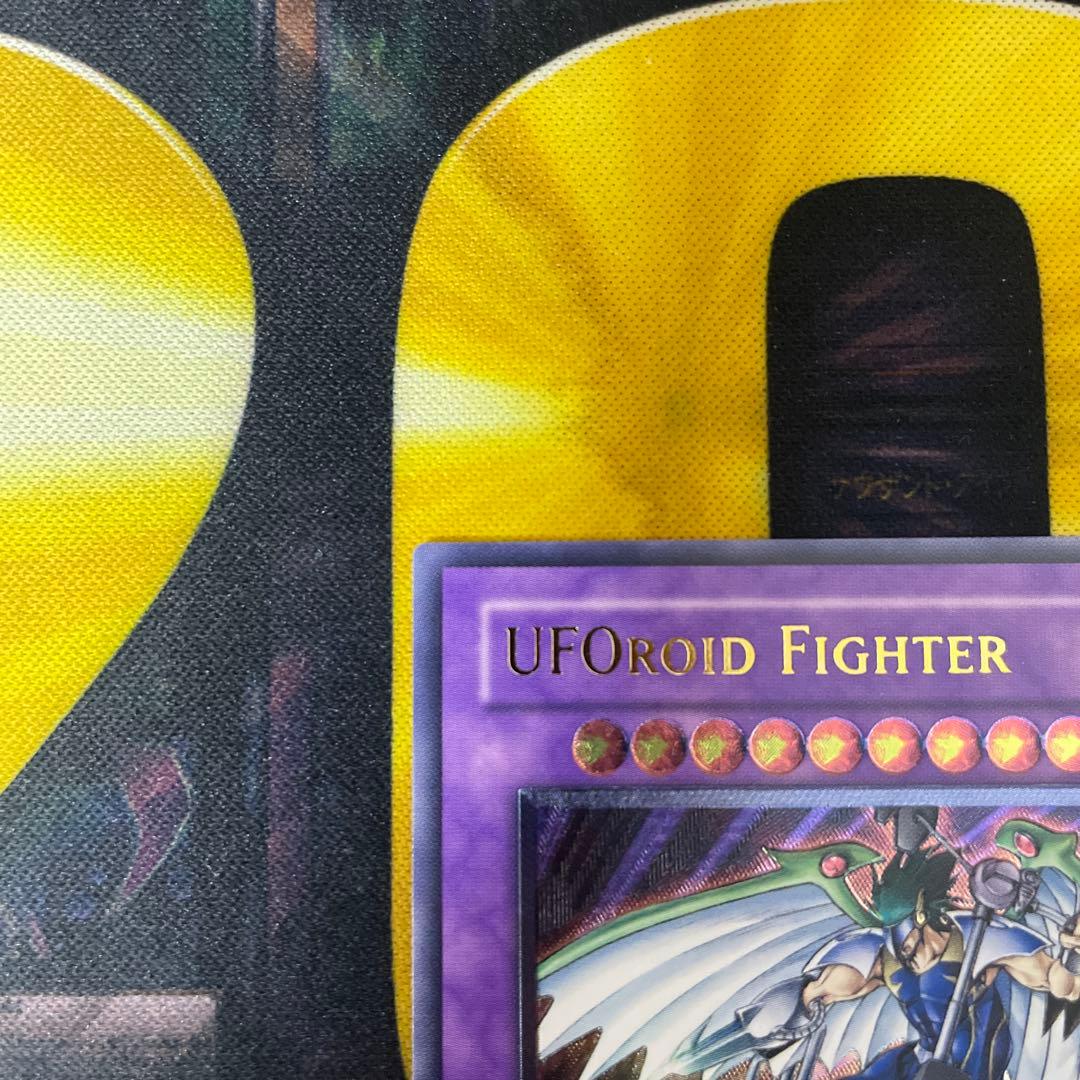 遊戯王 ユーフォロイドファイター 亜レリ アジア レリーフ 旧アジア