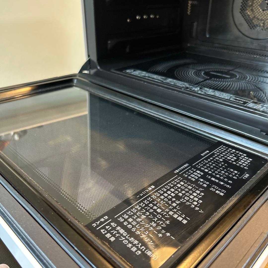 東芝 電子レンジ ER-YD3000-W（ジャンク品・H69エラーあり) - メルカリ