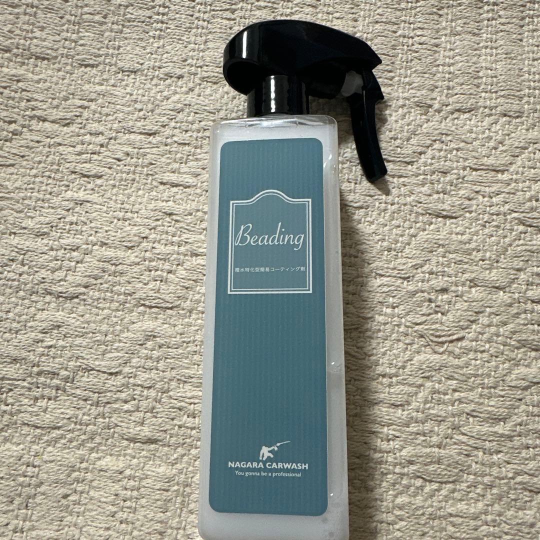 洗車グッズ 3点セット・タイヤワックス・脱脂シャンプー(原液