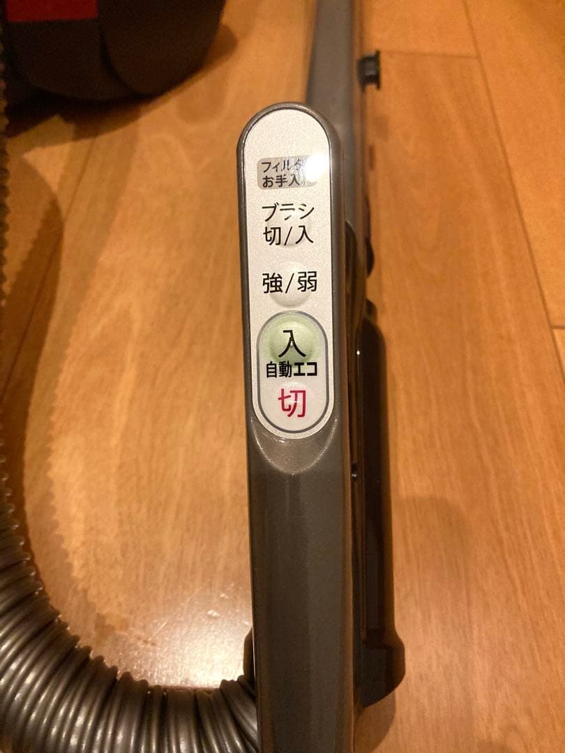 SHARP シャープ サイクロン掃除機 EC-PX210 プラズマクラスター Z