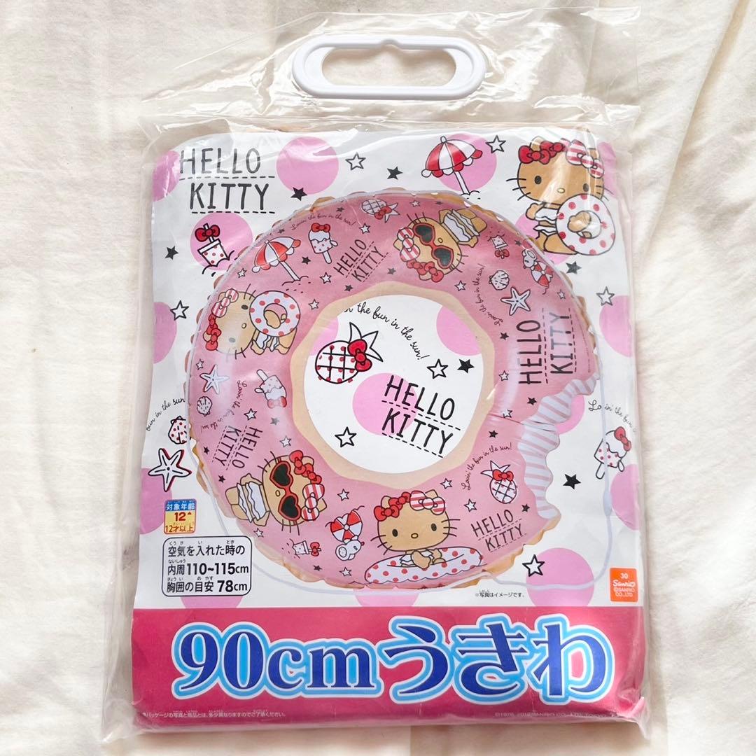 希少 新品 サンリオ ハローキティ 日焼けキティ 浮き輪90cm 2018年