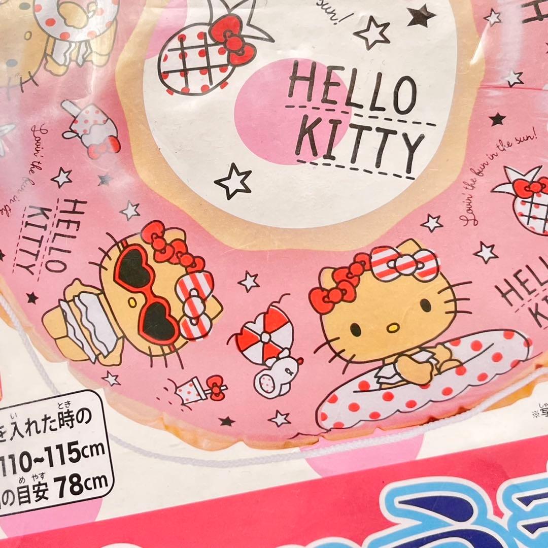 希少 新品 サンリオ ハローキティ 日焼けキティ 浮き輪90cm 2018年