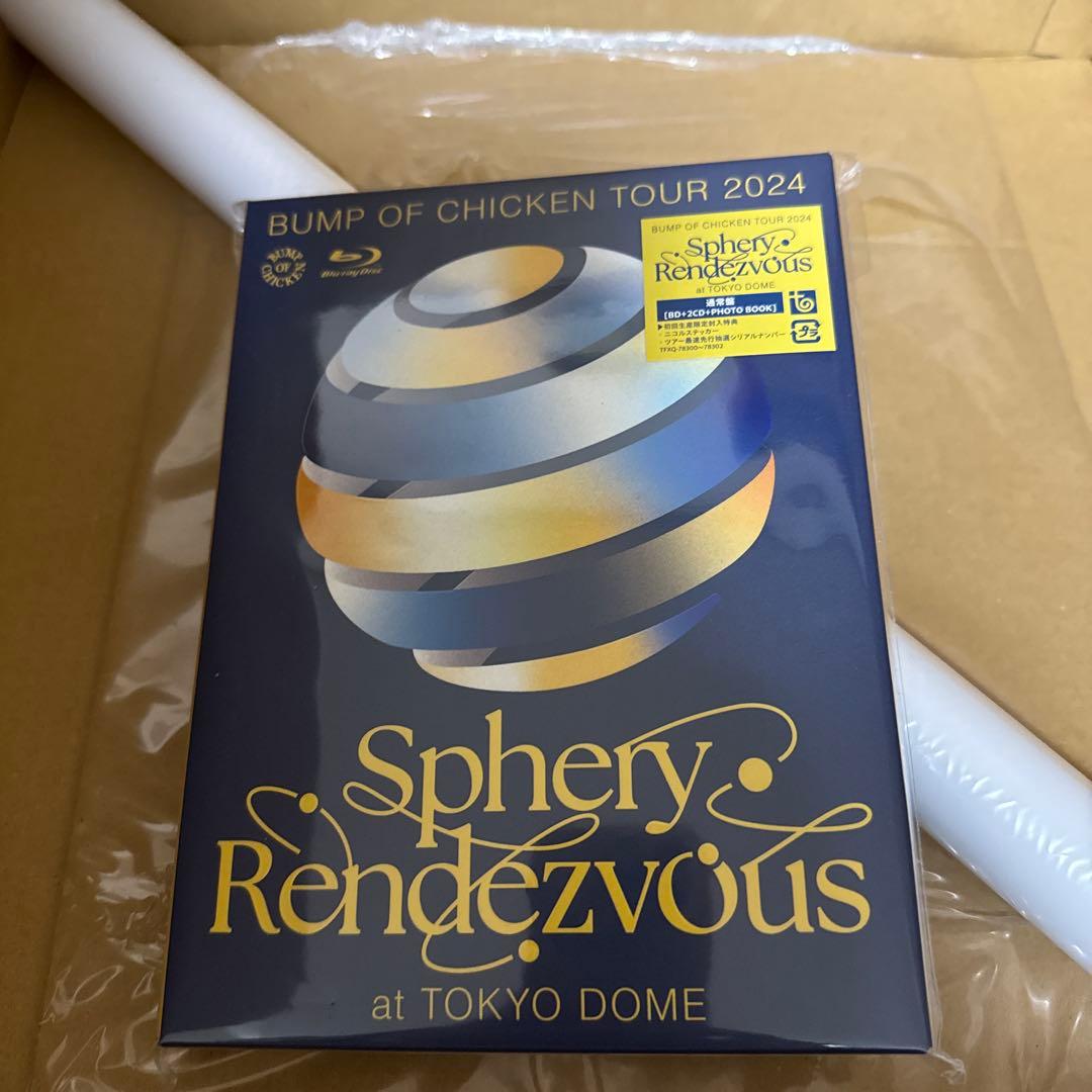 BUMP OF CHICKEN/TOUR 2024 Sphery Rendez… BUMP OF CHICKEN TOUR 2024 Sphery Rendezvous at The Kanazawa