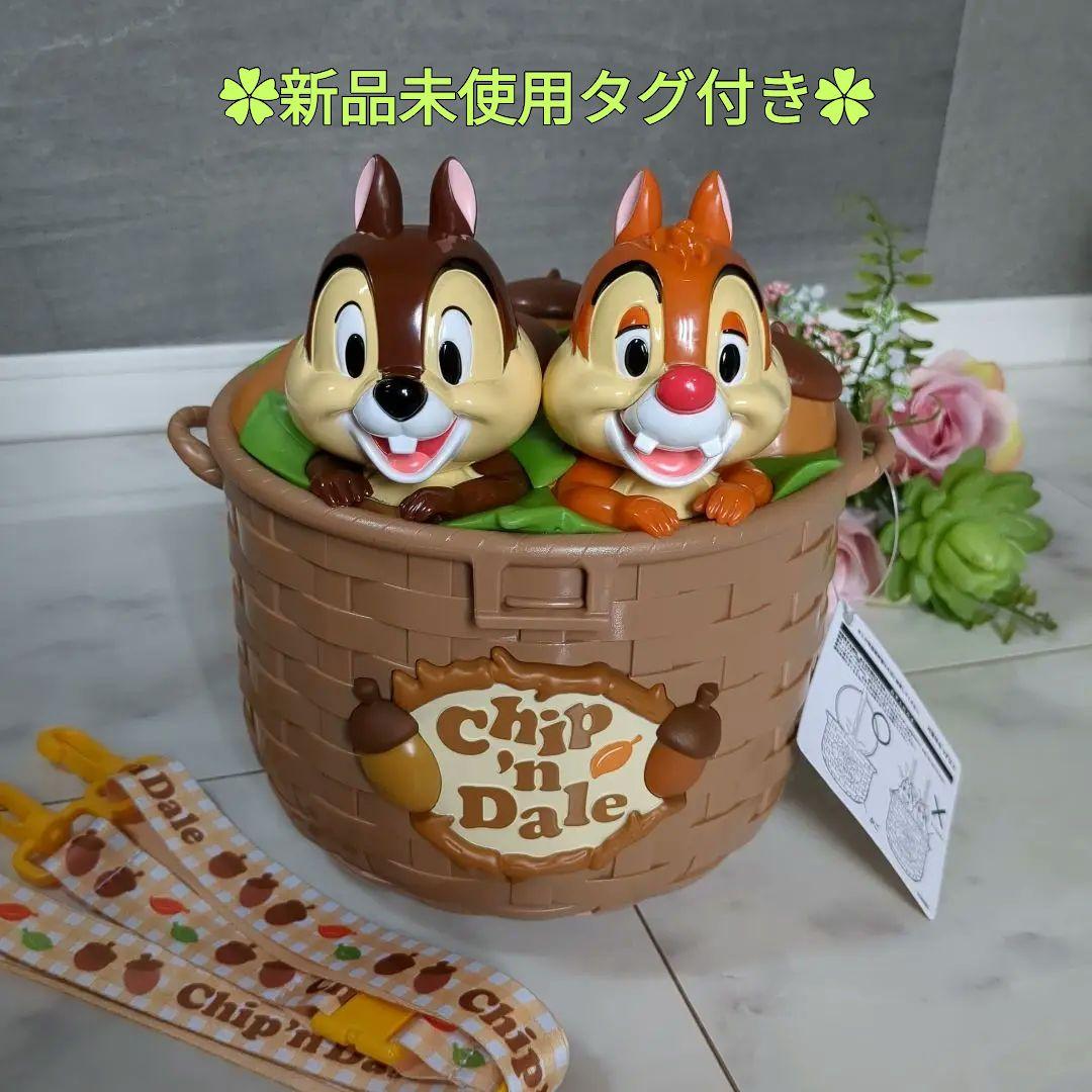チップとデールポップコーンバケット ディズニーポップコーンバケット