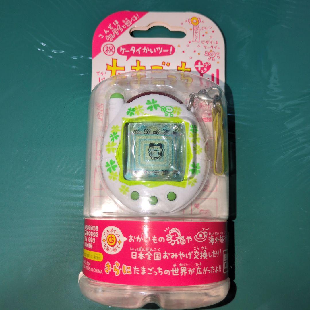 祝 ケータイかいツーたまごっちプラス　ほわいとくろーばー Amazon.co.jp: ケータイかいツー!たまごっちプラス ほわいとくろーばー