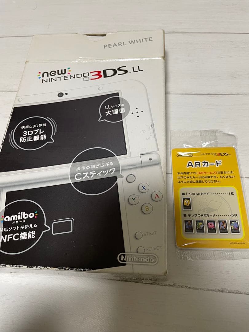 Newニンテンドー3DSLL パールホワイト ジャンク品 - ニンテンドー3DS