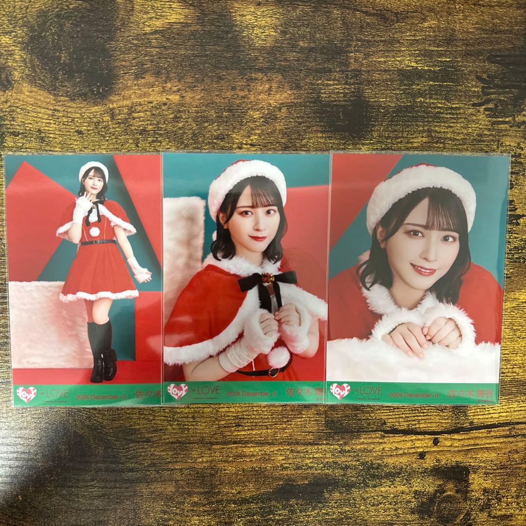 LOVE イコラブ CDまとめ売り 佐々木舞香 生写真セット - メルカリ