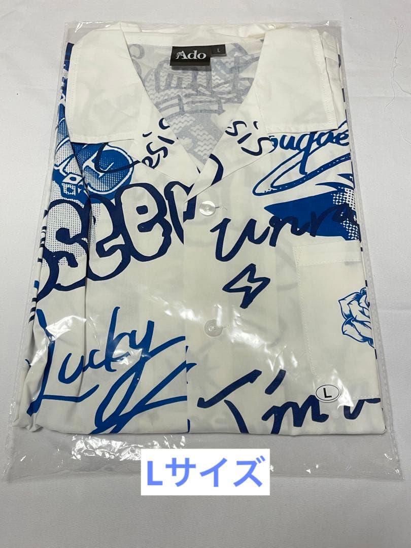 Ado ポップアップストア　オープンカラーシャツ　Lサイズ Ado 5th Anniversary Pop Up Store Typography T Shirt Japan Limited