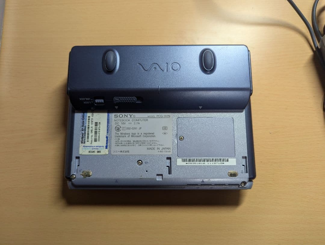 Sony Vaio PCG-U1 ジャンク品 - メルカリ