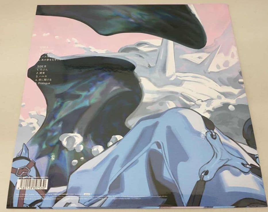 YOASOBI THE BOOK 完全生産限定盤/ピンクバイナル アナログ盤 - メルカリ