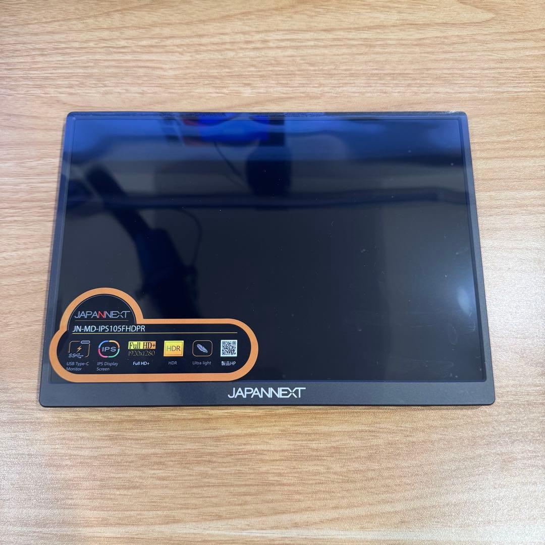JAPANNEXT】モバイルモニタ JN-MD-IPS105FHDPR【中古】 🎂
