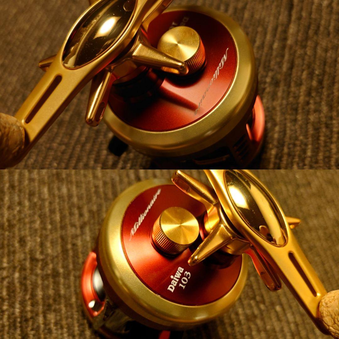 極上ダイワアイズファクトリー 01 ミリオネア ライト CV-Z 103 レッド