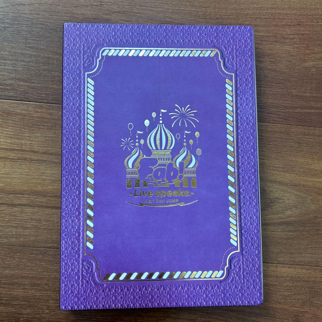 Fab!-Live speaks.-Hey!Say!JUMP - メルカリ