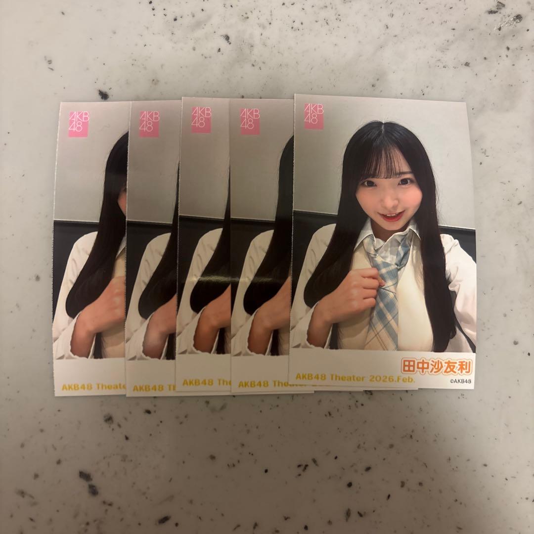 ゆー様 リクエスト 9点 まとめ商品 - メルカリ