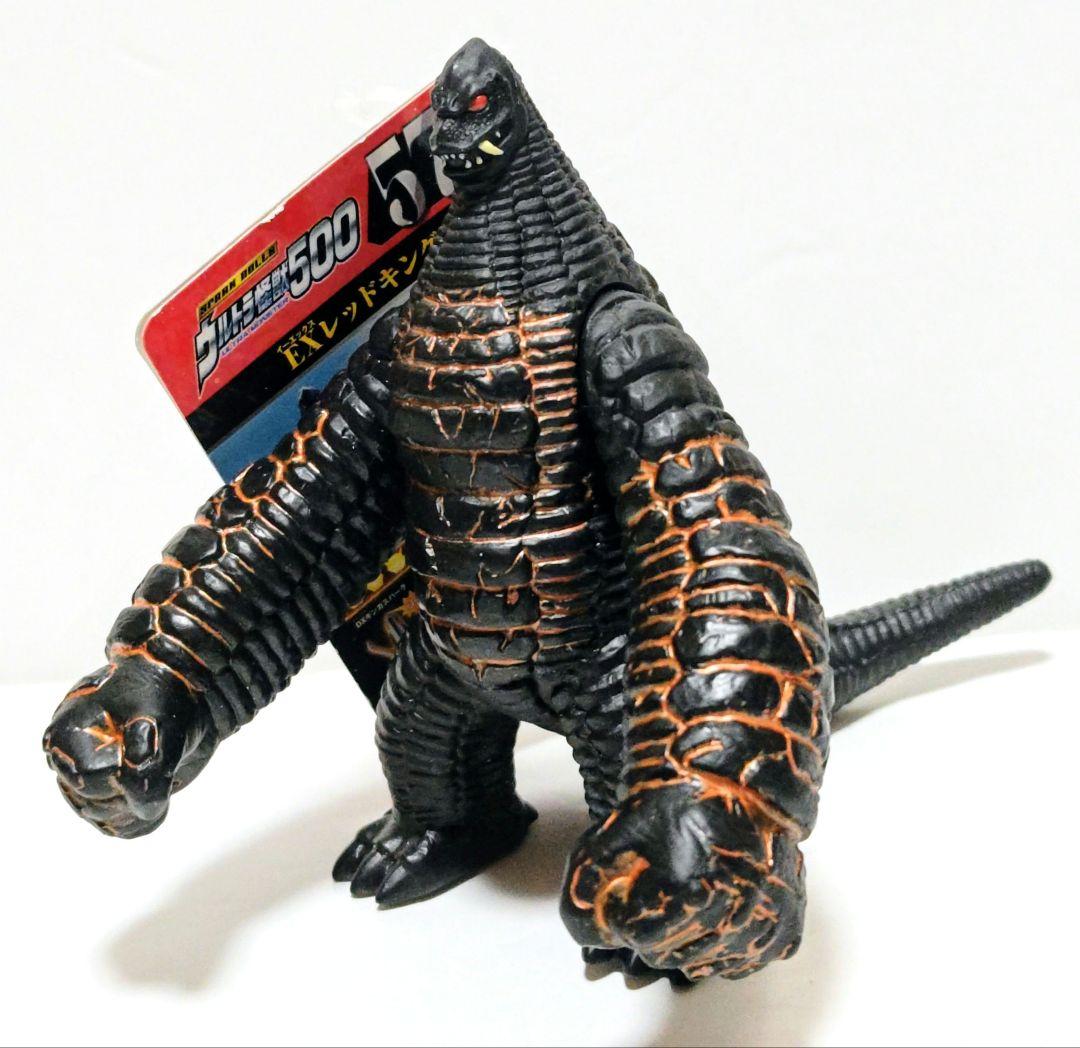 ウルトラ怪獣500 EXレッドキング ソフビ ライブサイン付 四角タグ