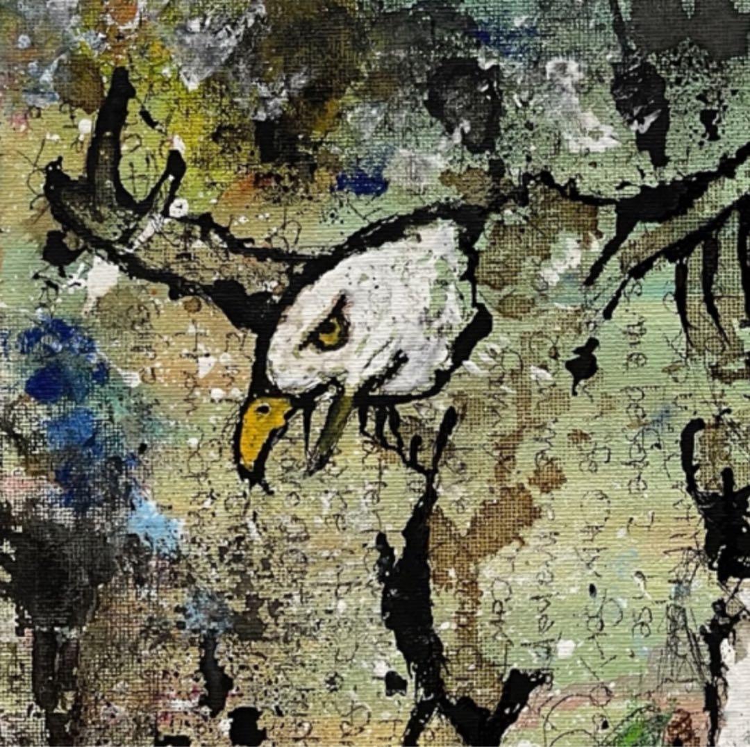 絵画/現代アート/動物画/抽象画 - メルカリ