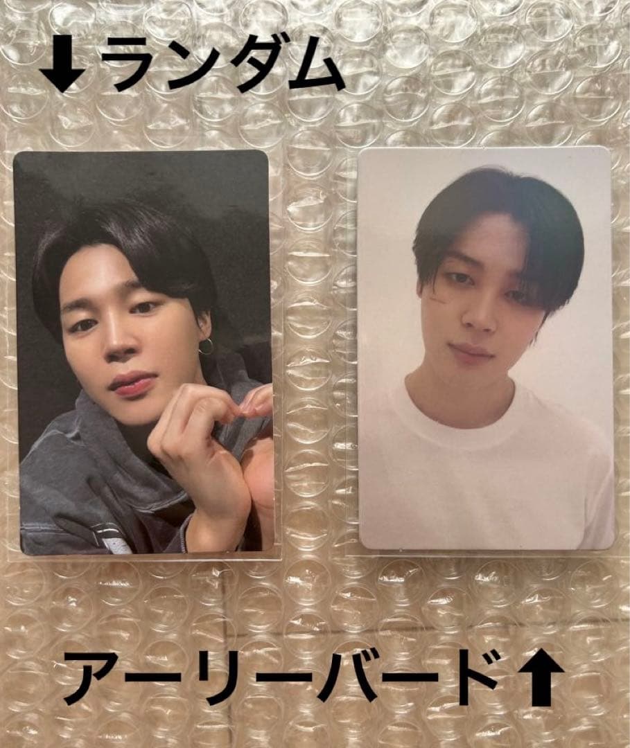 BTS jimin ジミン FACE 2形態 アーリーバード 特典 - メルカリ