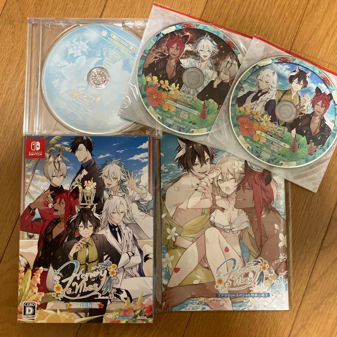 Honey Vibes 特装版 ステラセット honey vibes ハニヴ ステラ小冊子 CD - メルカリ