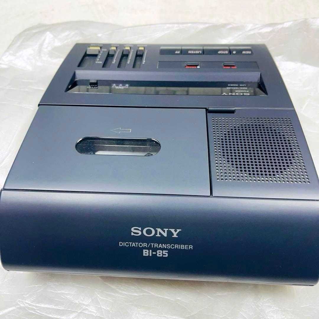 廃盤品】希少品SONY BI-85T ディクテーター トランスクライバー - メルカリ