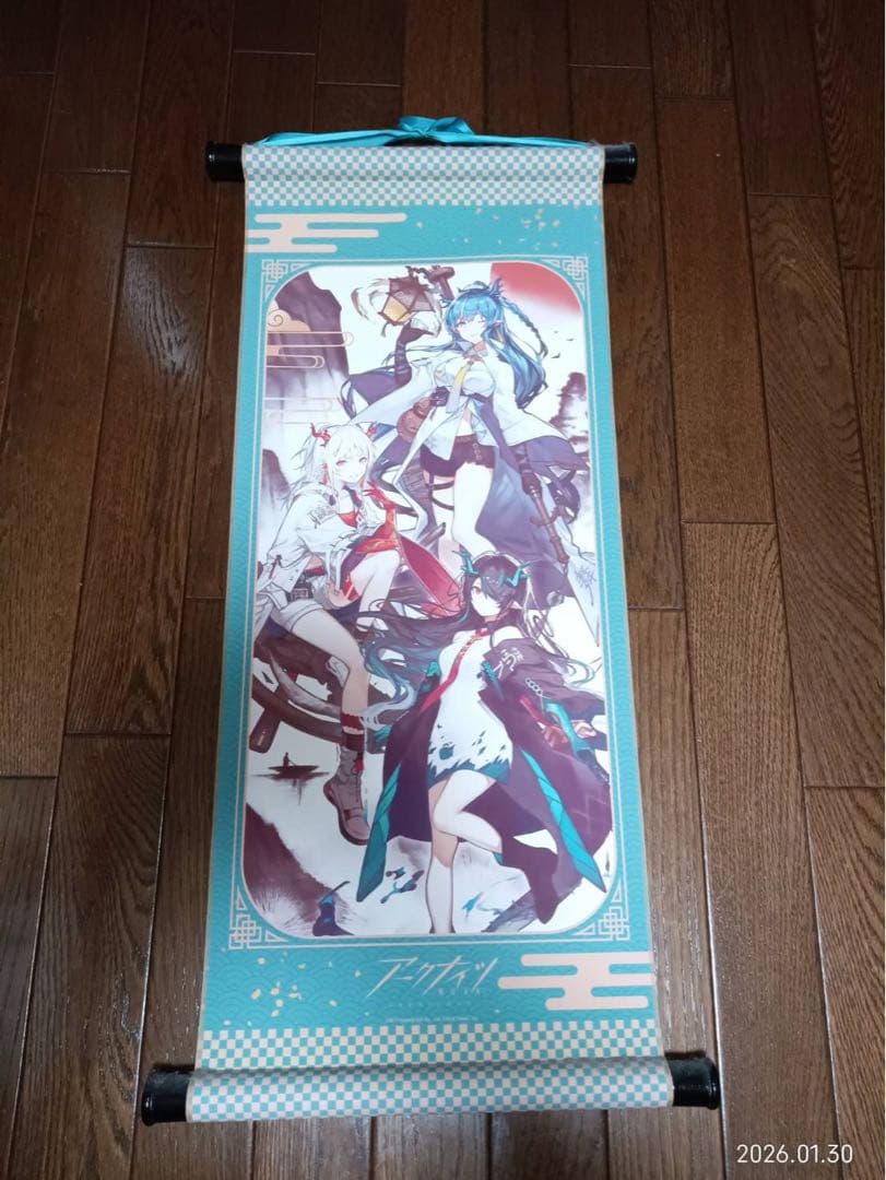 ひろがるスカイ！プリキュア 全巻購入特典 タぺストリー ビックカメラ