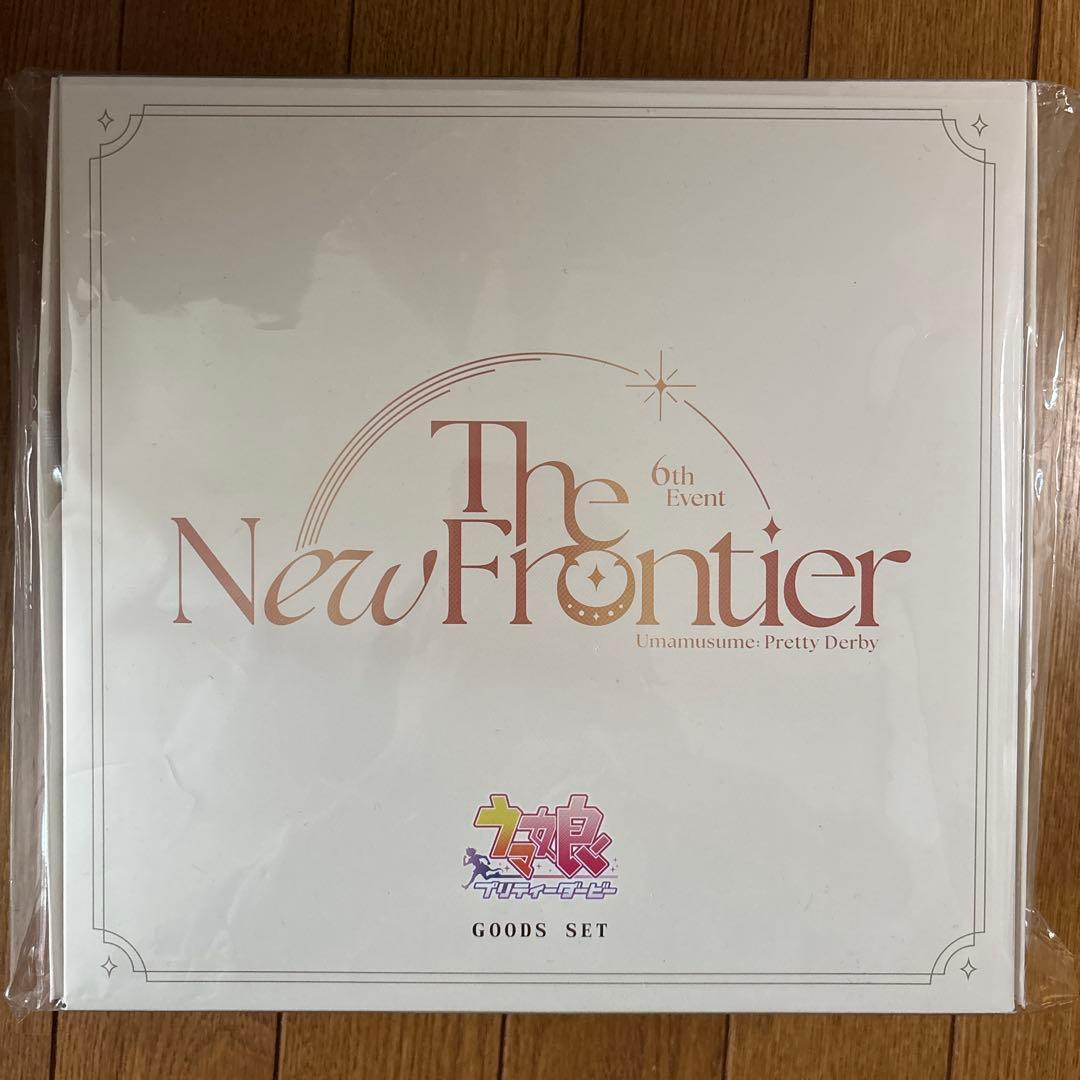 ウマ娘 6th 秋公演 SS席 グッズセット - メルカリ