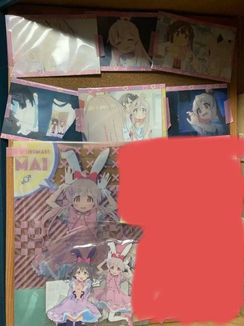 お兄ちゃんはおしまい！同人誌1~23.EX1~3(ドラマCD付き)グッズセット