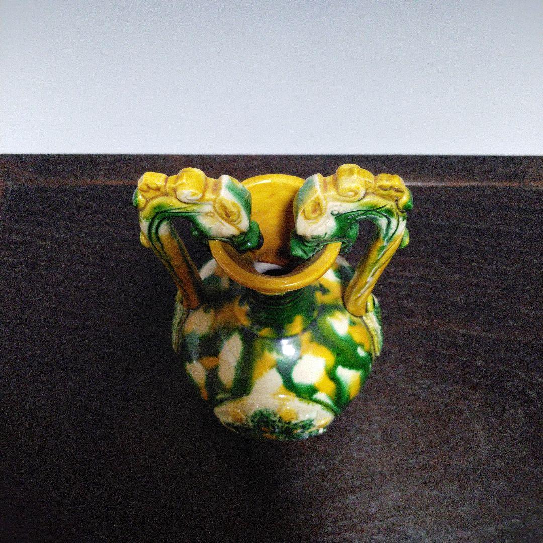 NO484 唐三彩 龍耳瓶 花瓶 - メルカリ