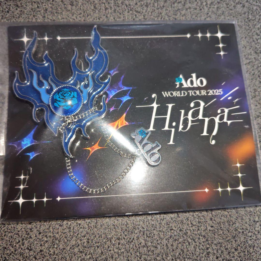 Ado WORLD TOUR 2025 Hibana VIP特典ブローチ - メルカリ