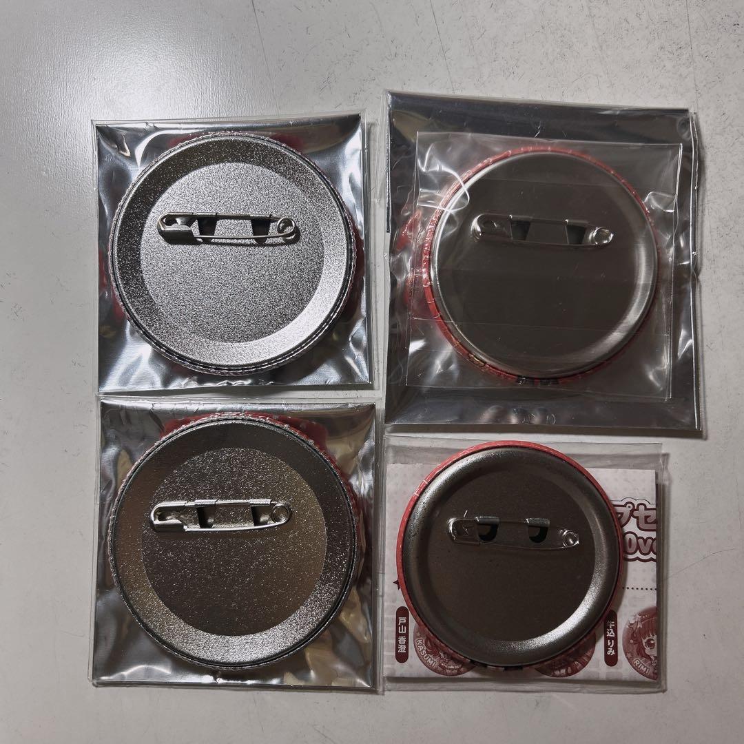 バンドリ 美竹蘭 缶バッジ セット まとめ売り - メルカリ