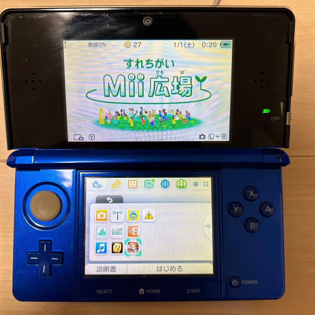 大幅値下げ Nintendo 3DS 青 - メルカリ