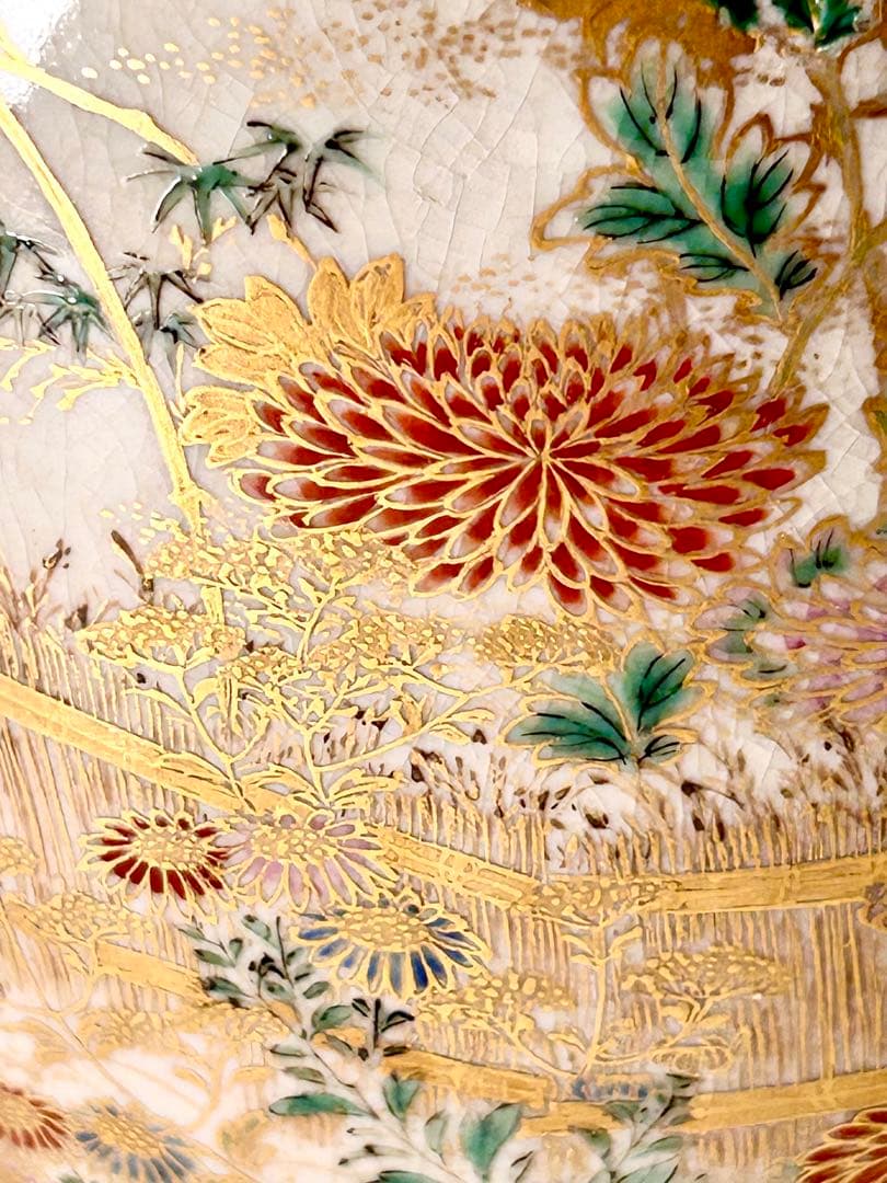 明治 薩摩焼 柿本尚五郎 朴利行 堅野系 錦手薩摩 本薩摩 白薩摩 - メルカリ