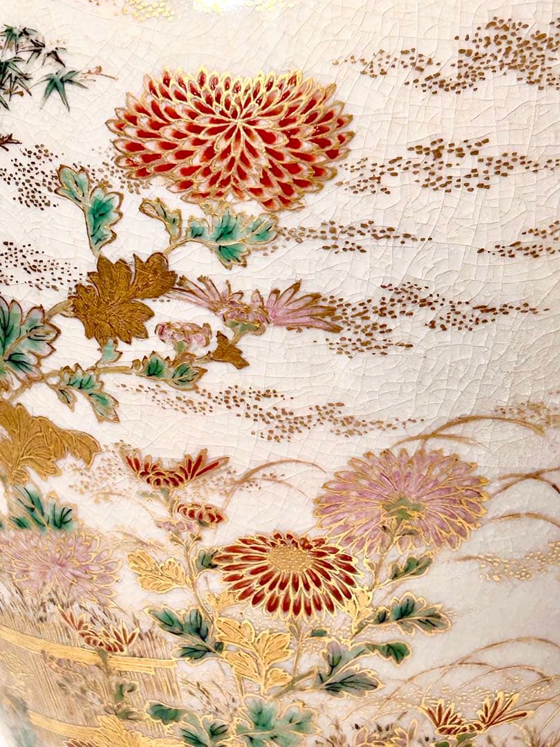 明治 薩摩焼 柿本尚五郎 朴利行 堅野系 錦手薩摩 本薩摩 白薩摩 - メルカリ