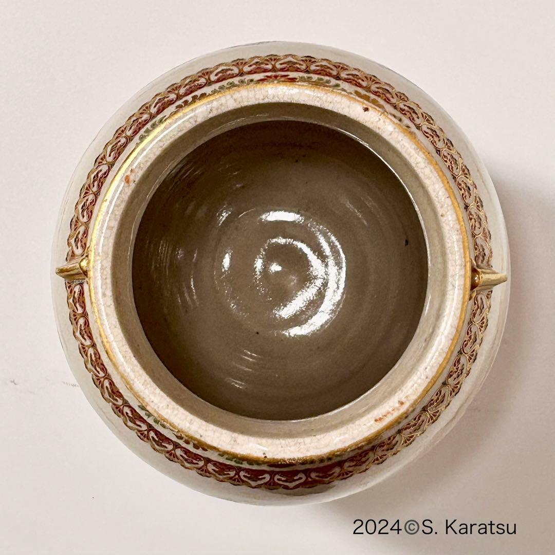 明治 薩摩焼 柿本尚五郎 朴利行 堅野系 錦手薩摩 本薩摩 白薩摩 - メルカリ
