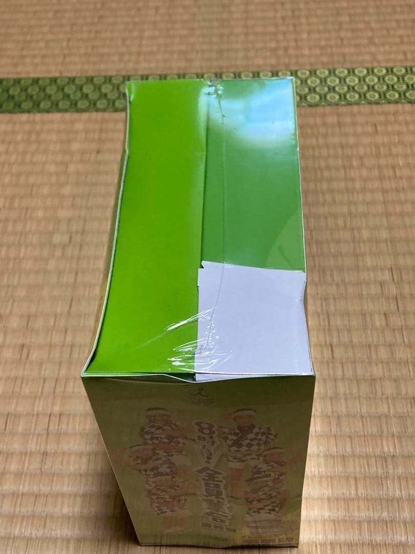 【新品未開封】8時だョ！全員集合　最終版　3枚組　DVD たらい　すごろく