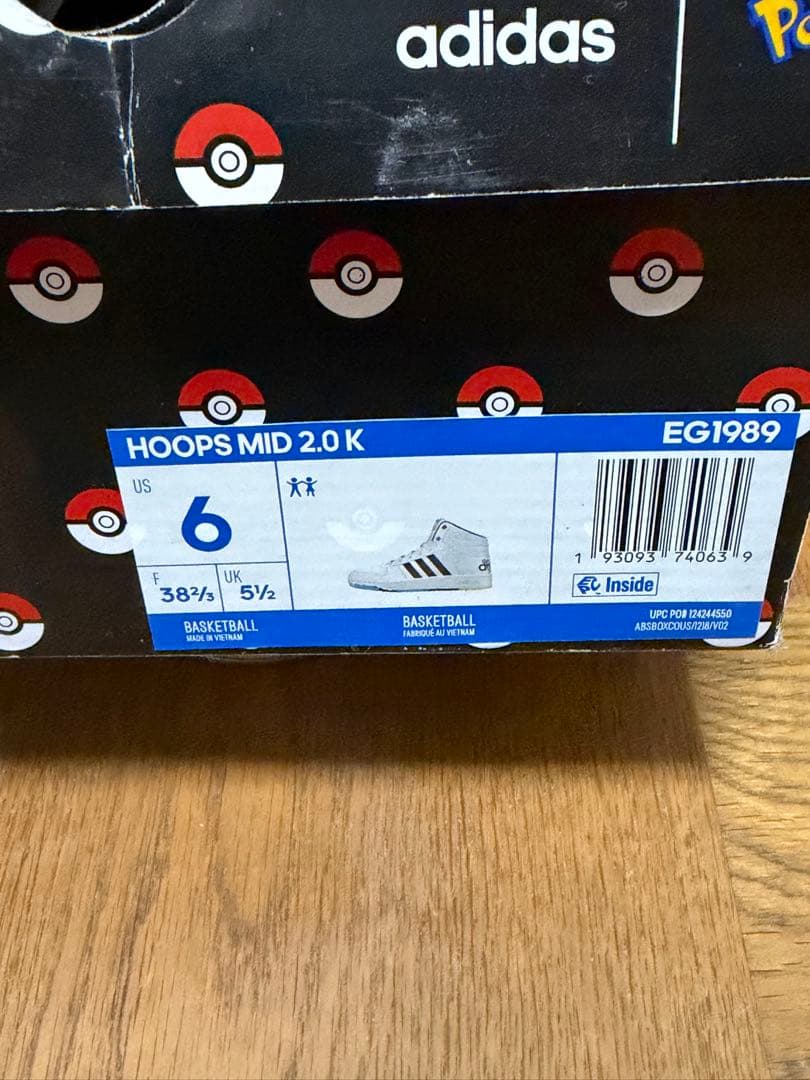 adidas　ポケモンコラボ　ハイカットスニーカー　24.5cm