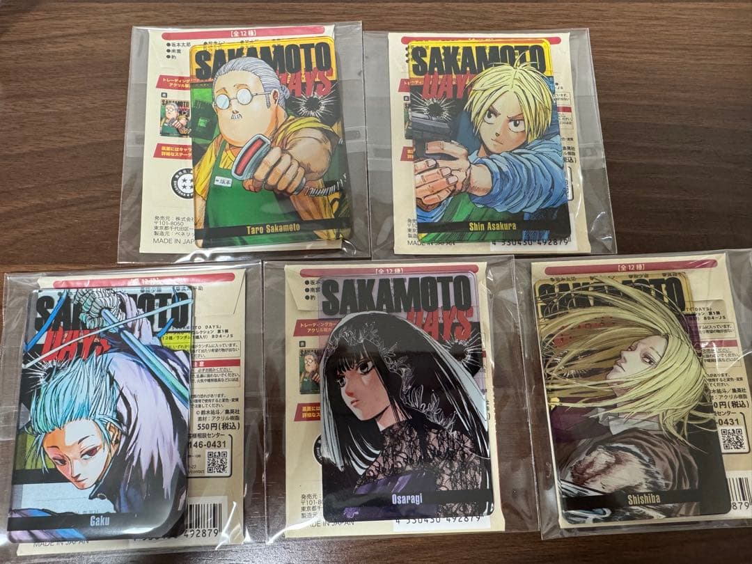 サカモトデイズ ステータスカードコレクション 坂本 シン 大佛 楽