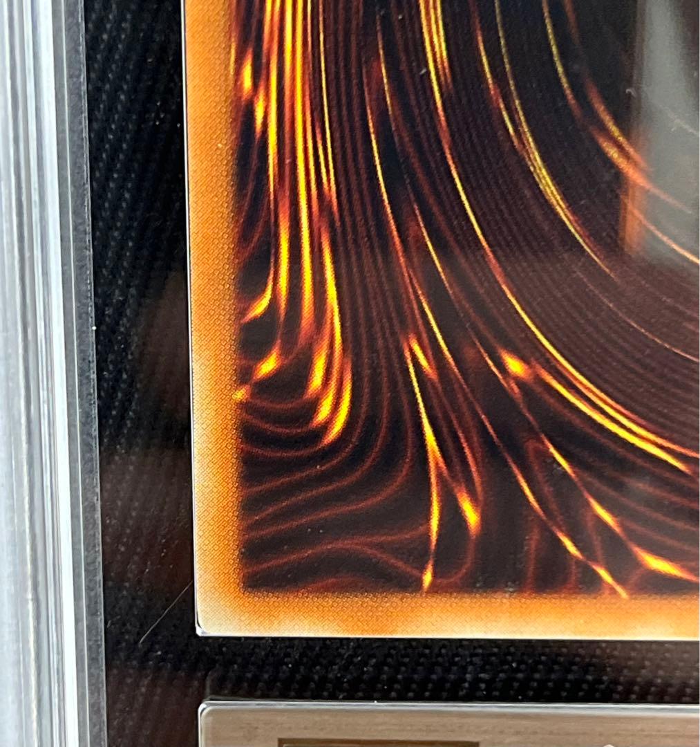 遊戯王 E HERO シャイニングフレアウィングマン レリーフ ARS10 - メルカリ