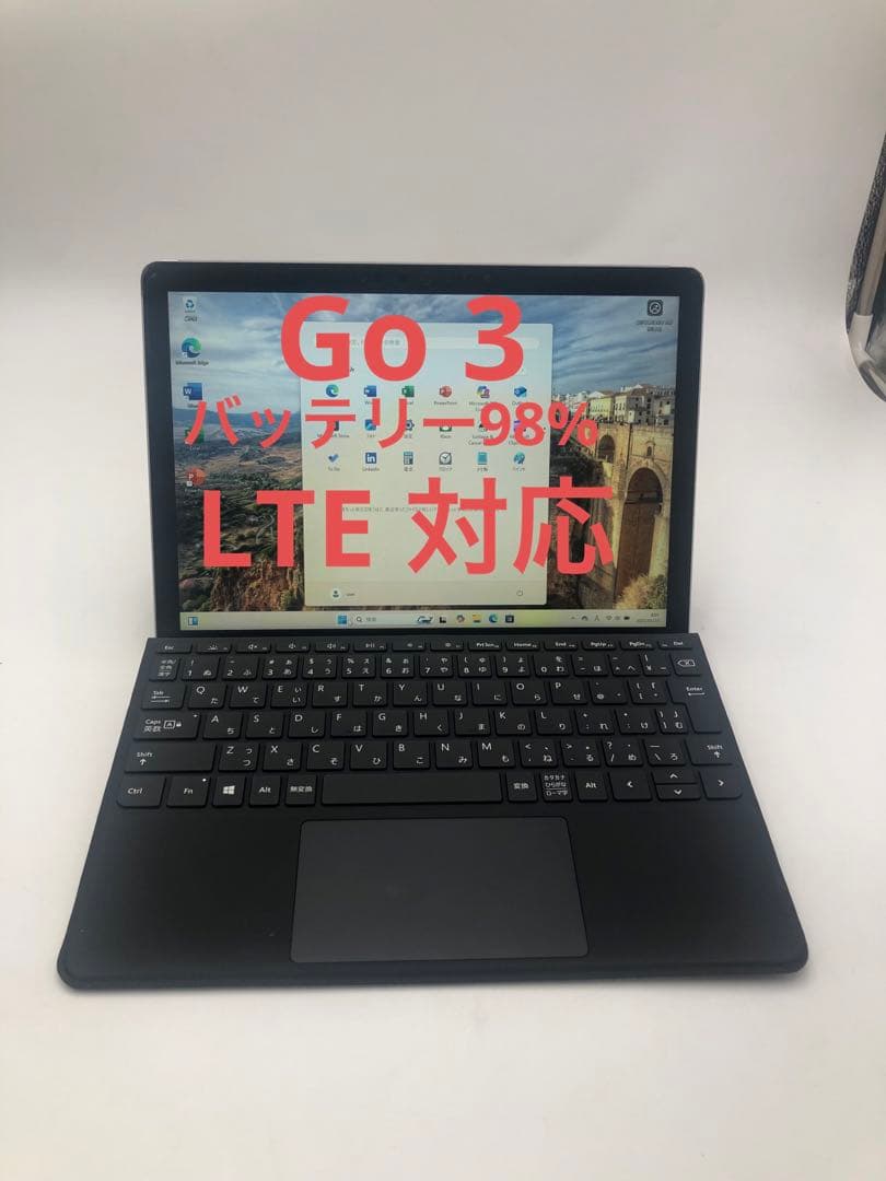 Surface Go 3 10.5型 Core(TM) i3 10100Y/Rの通販はau PAY マーケット