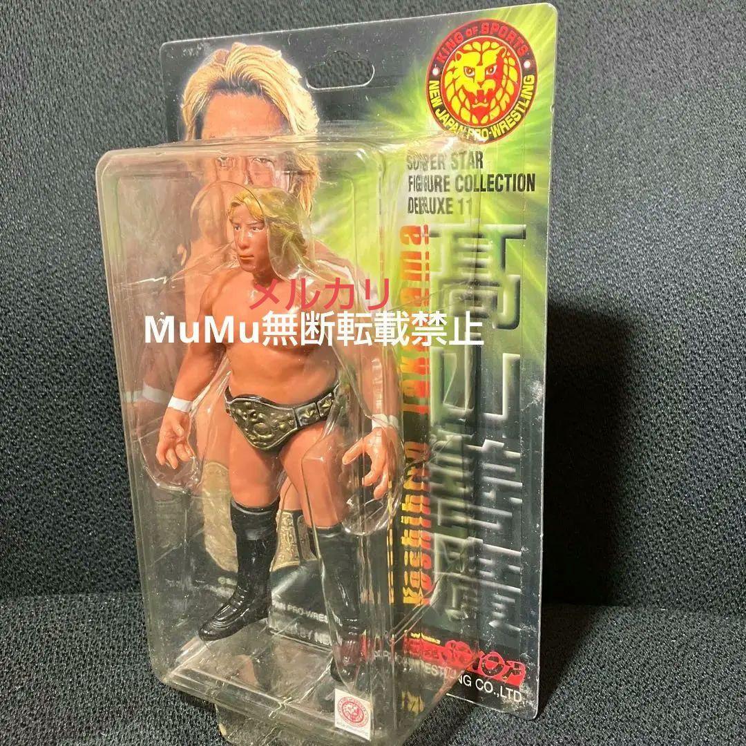 未開封 闘魂ショップ 新日本プロレス 高山善廣 プロレス フィギュア