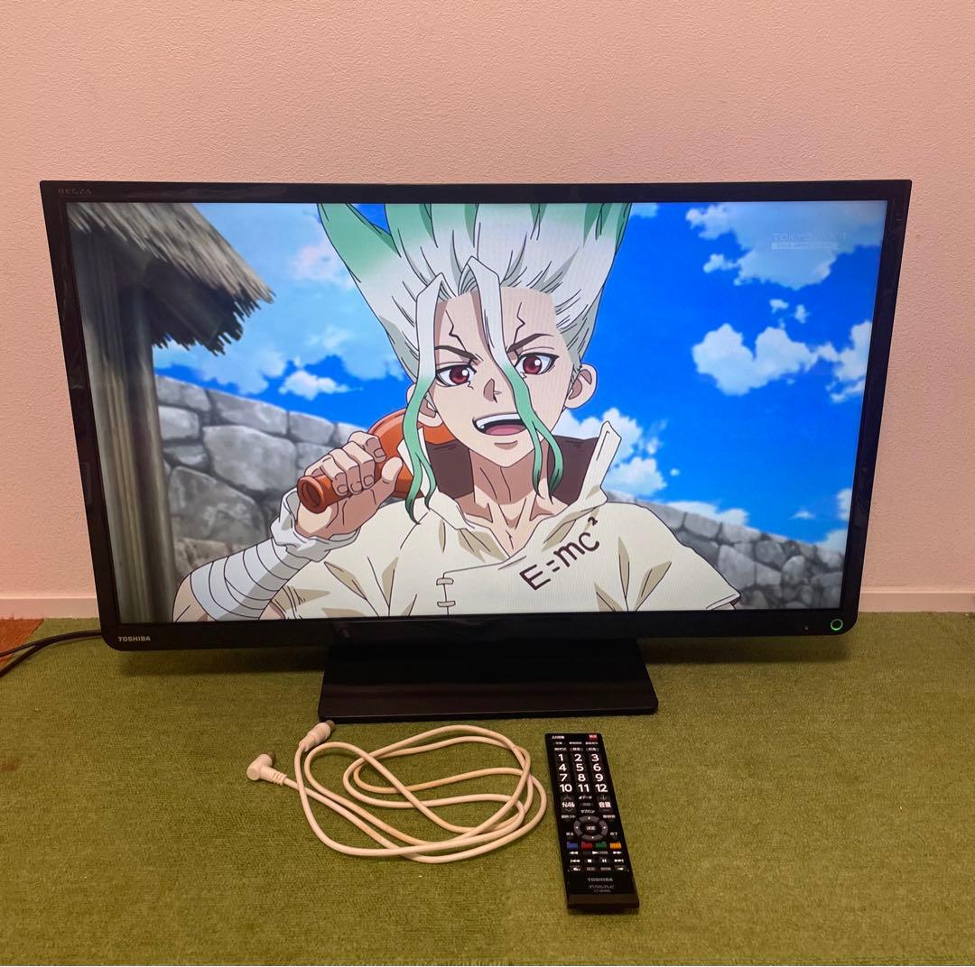 東芝 液晶テレビ 32V型 HDMI×2端子搭載ゲームザダイレクト機能 Amazon.co.jp: Toshiba 32 V LCD TV 32G9 High Definition : Electronics