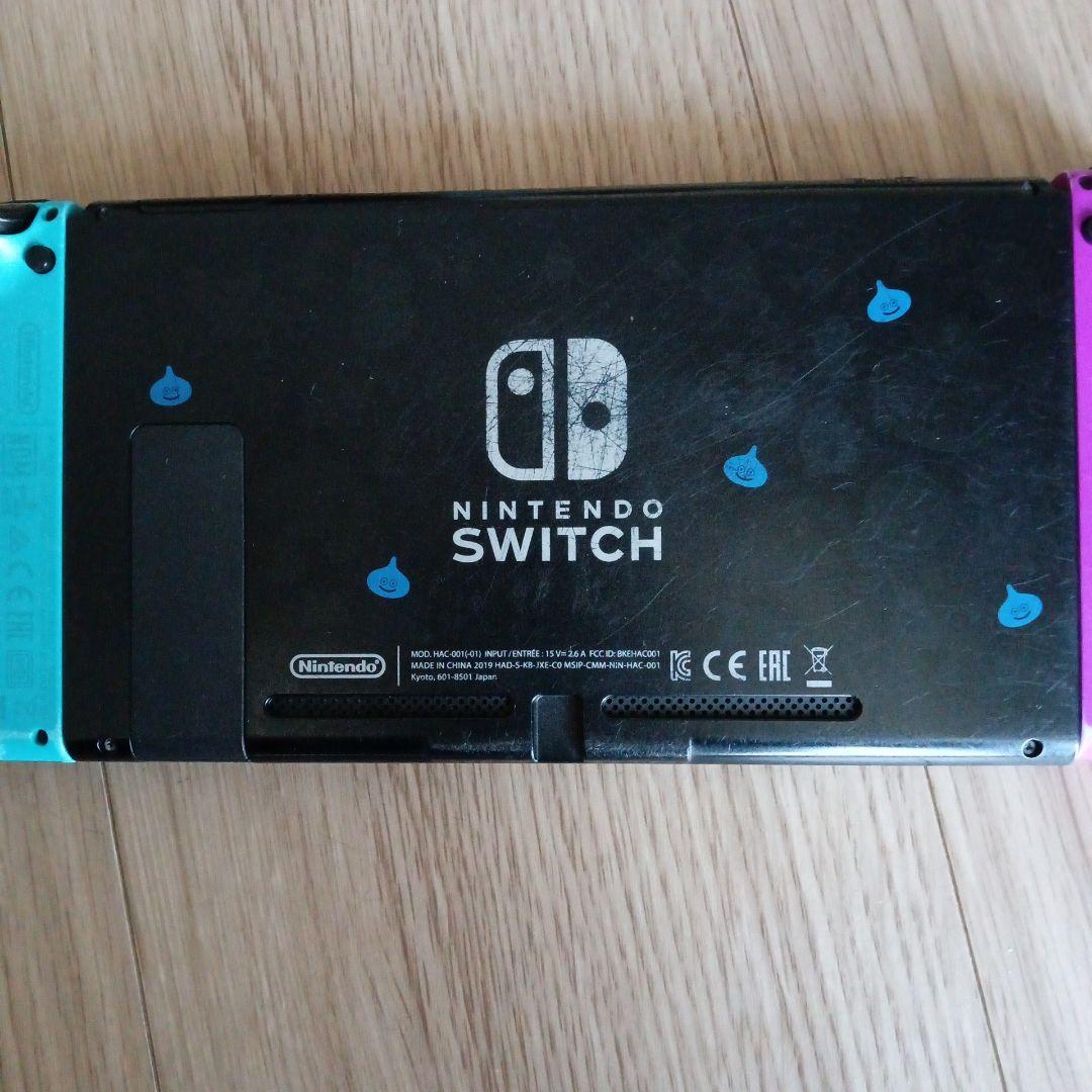 ち*お様 ドラクエ本体