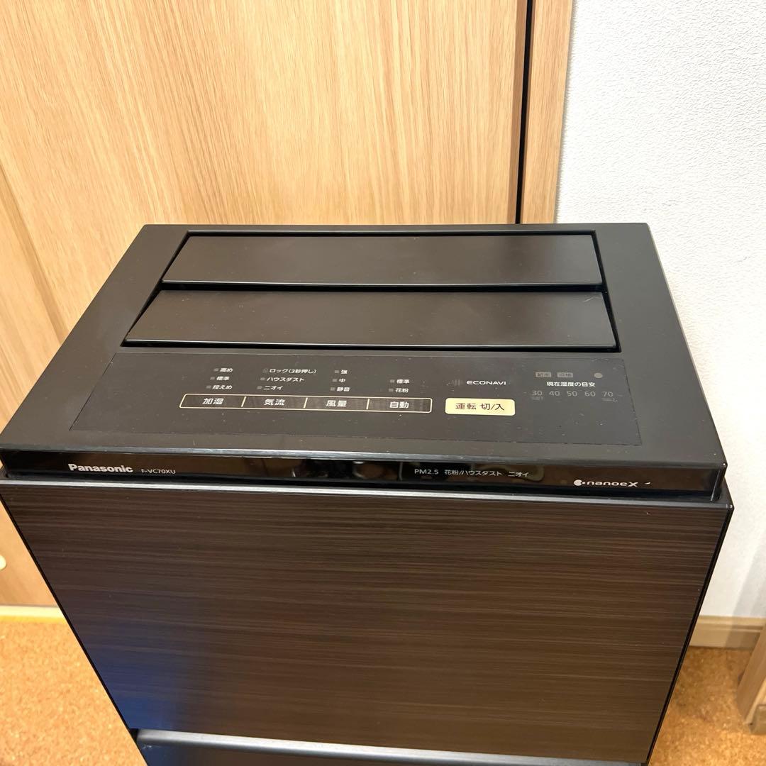 Panasonic 加湿空気清浄機 F-VC70XU - メルカリ