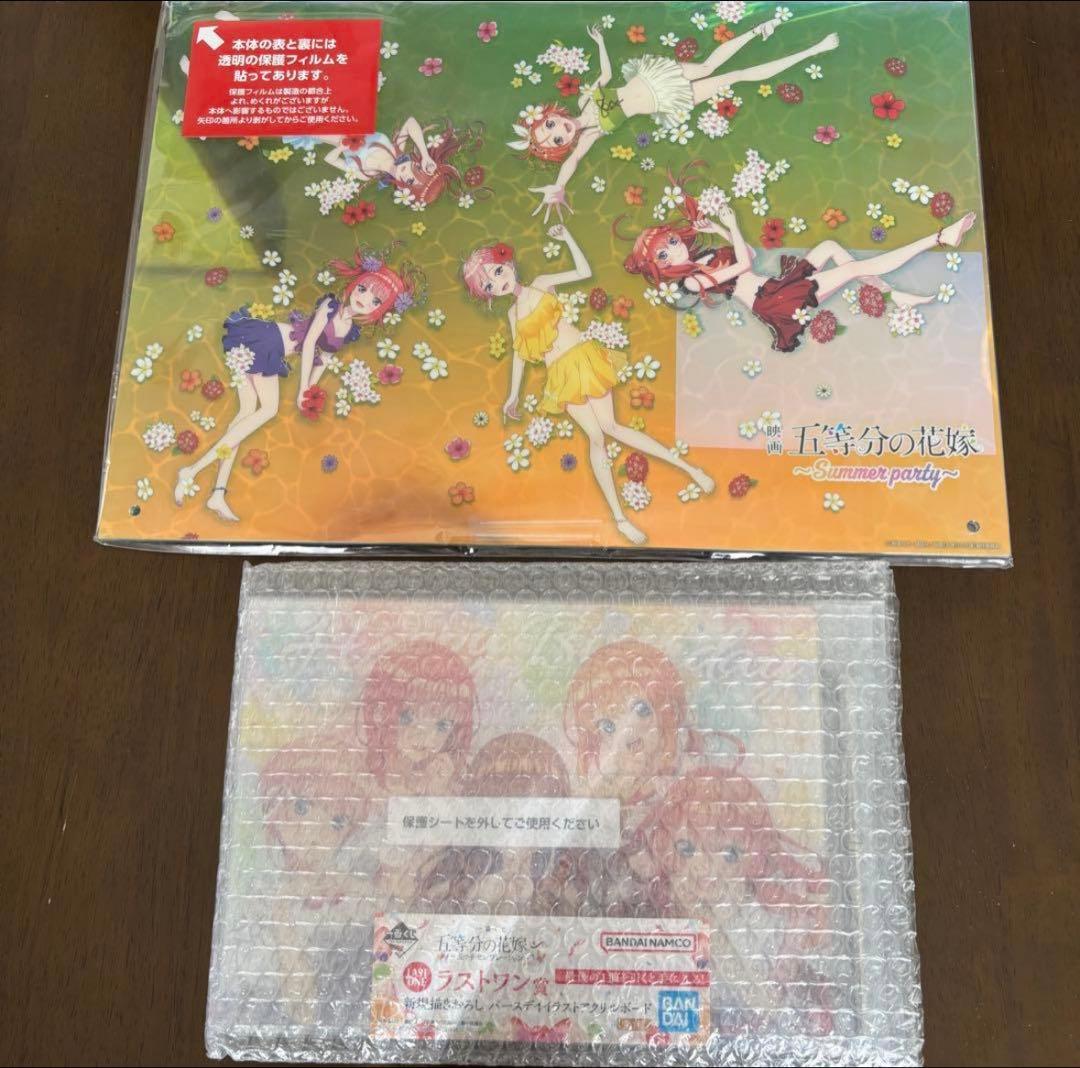 五等分の花嫁 アクスタ タペストリー 他 グッズ セット 大量 まとめ