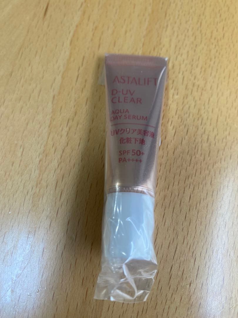 アスタリフト D-UVアクアデイセラム 5g×24本セット（本品4本相当）の