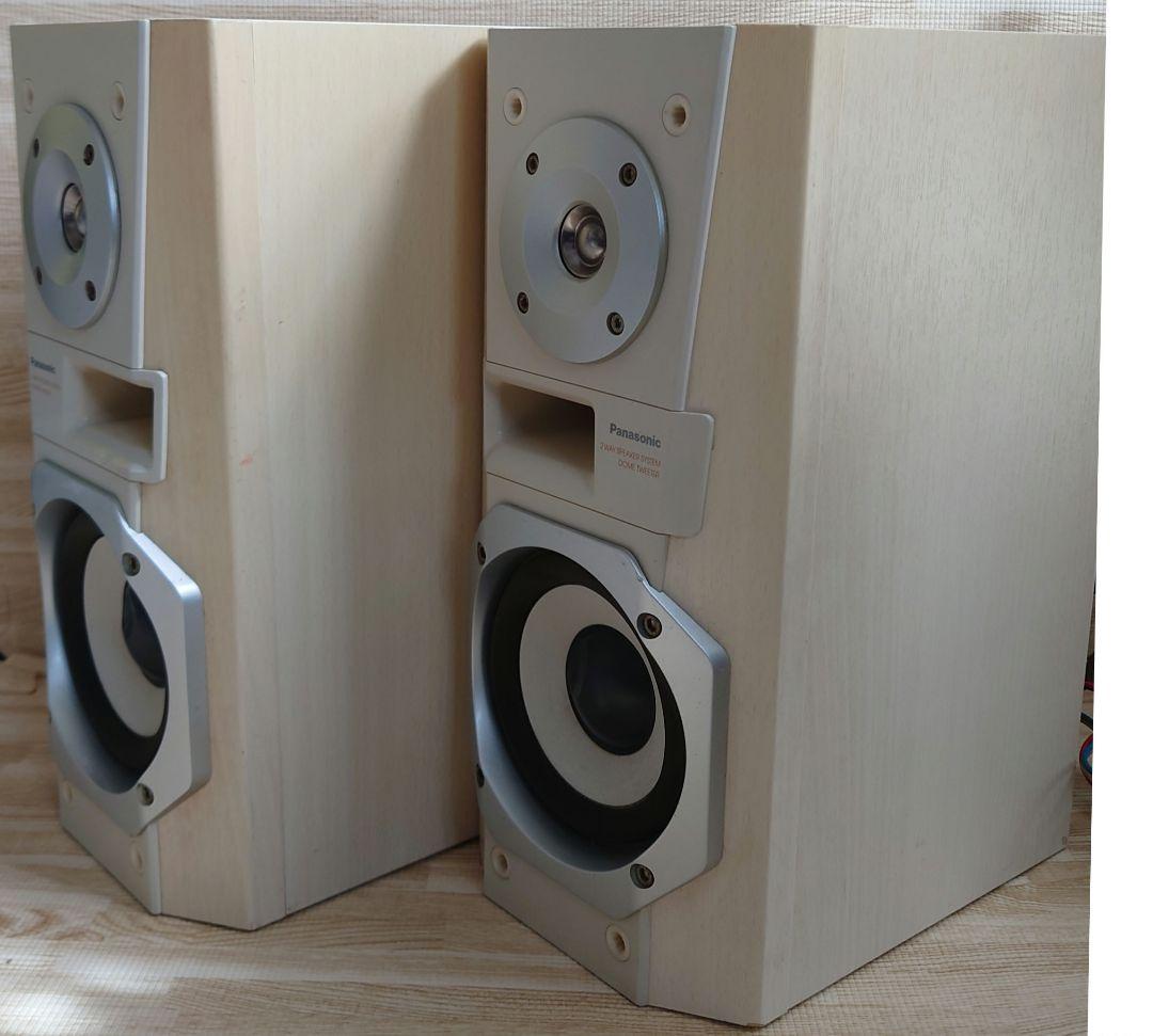PanasonicミニコンボSL-HD615のスピーカーSB-HD615【ペア】 - メルカリ