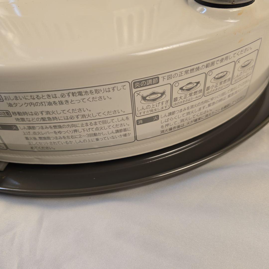 美品 トヨトミ 石油ストーブ KS-62B 5330kcal/h 7.2L