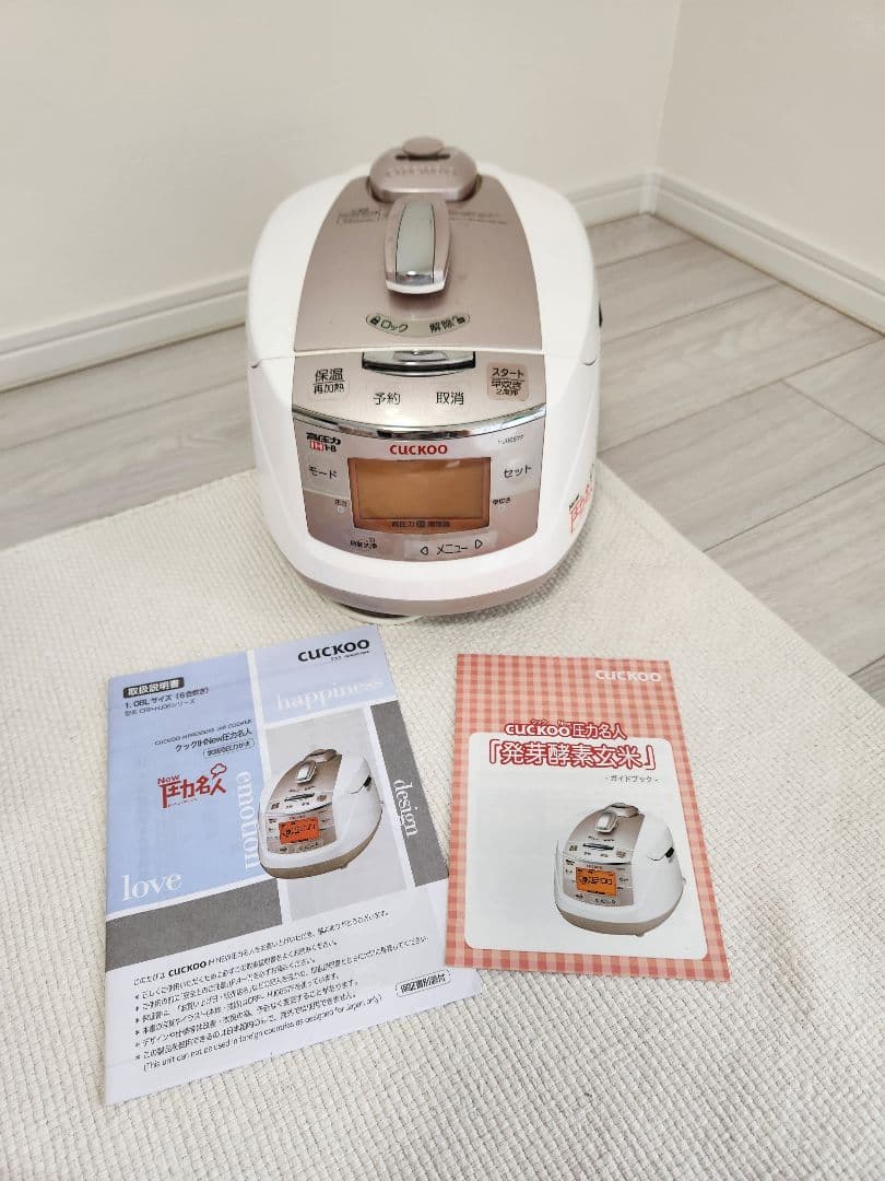 CUCKOO CRP-HJ0657F IH圧力炊飯器 圧力名人 酵素玄米