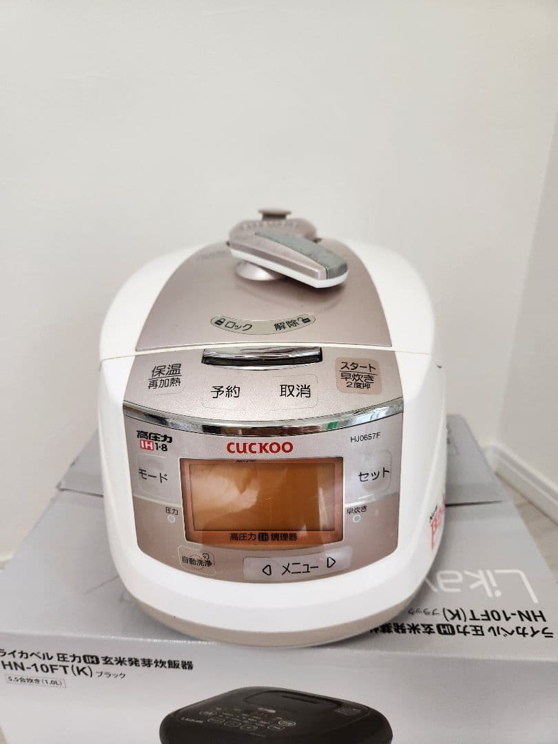 CUCKOO CRP-HJ0657F IH圧力炊飯器 圧力名人 酵素玄米