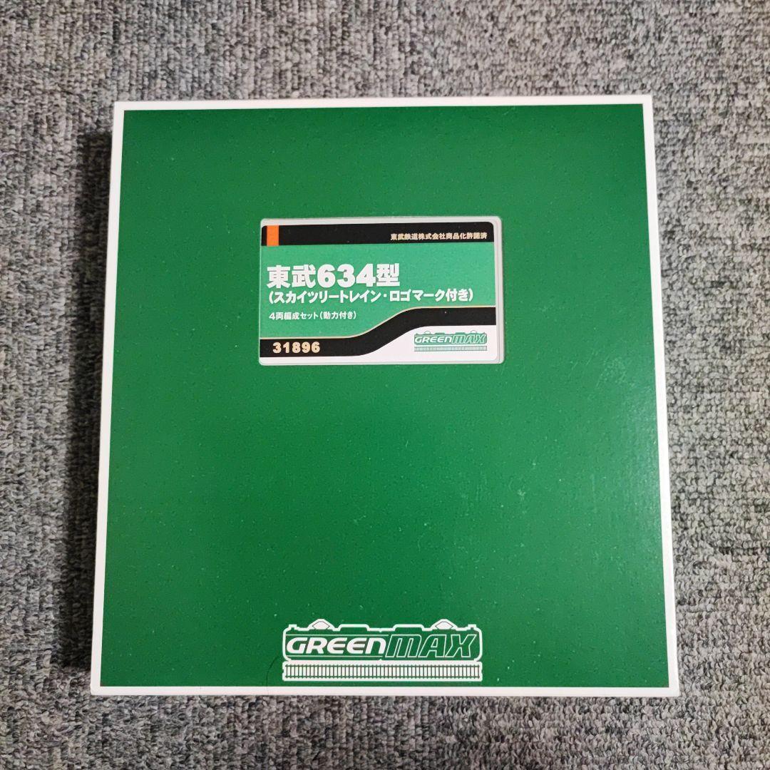 グリーンマックス 31896 東武634型 スカイツリートレイン ロゴマーク